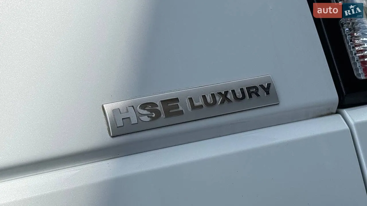 2016 Land Rover Discovery - мініатюра 41