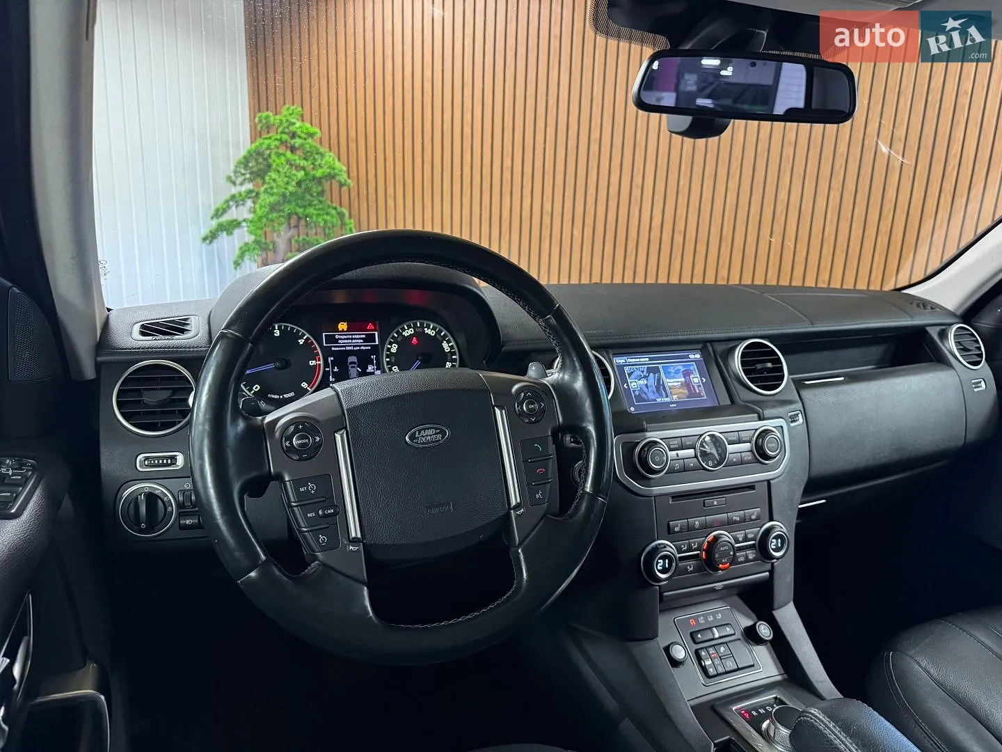 2016 Land Rover Discovery - мініатюра 23