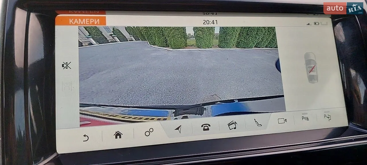 2019 Land Rover Discovery - мініатюра 26
