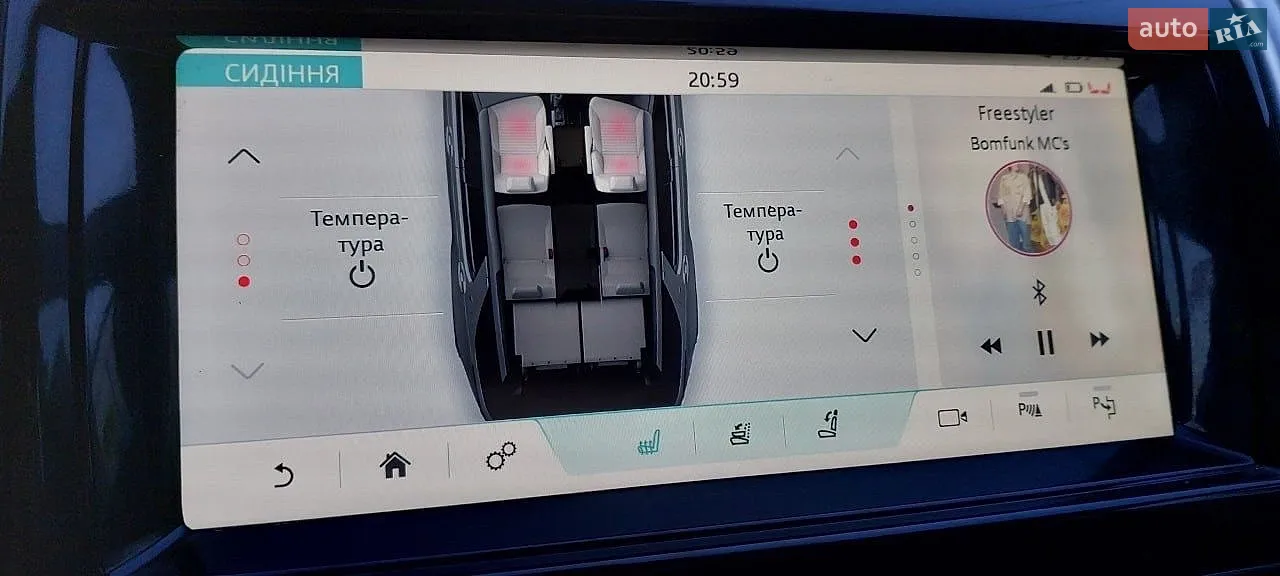2019 Land Rover Discovery - мініатюра 36