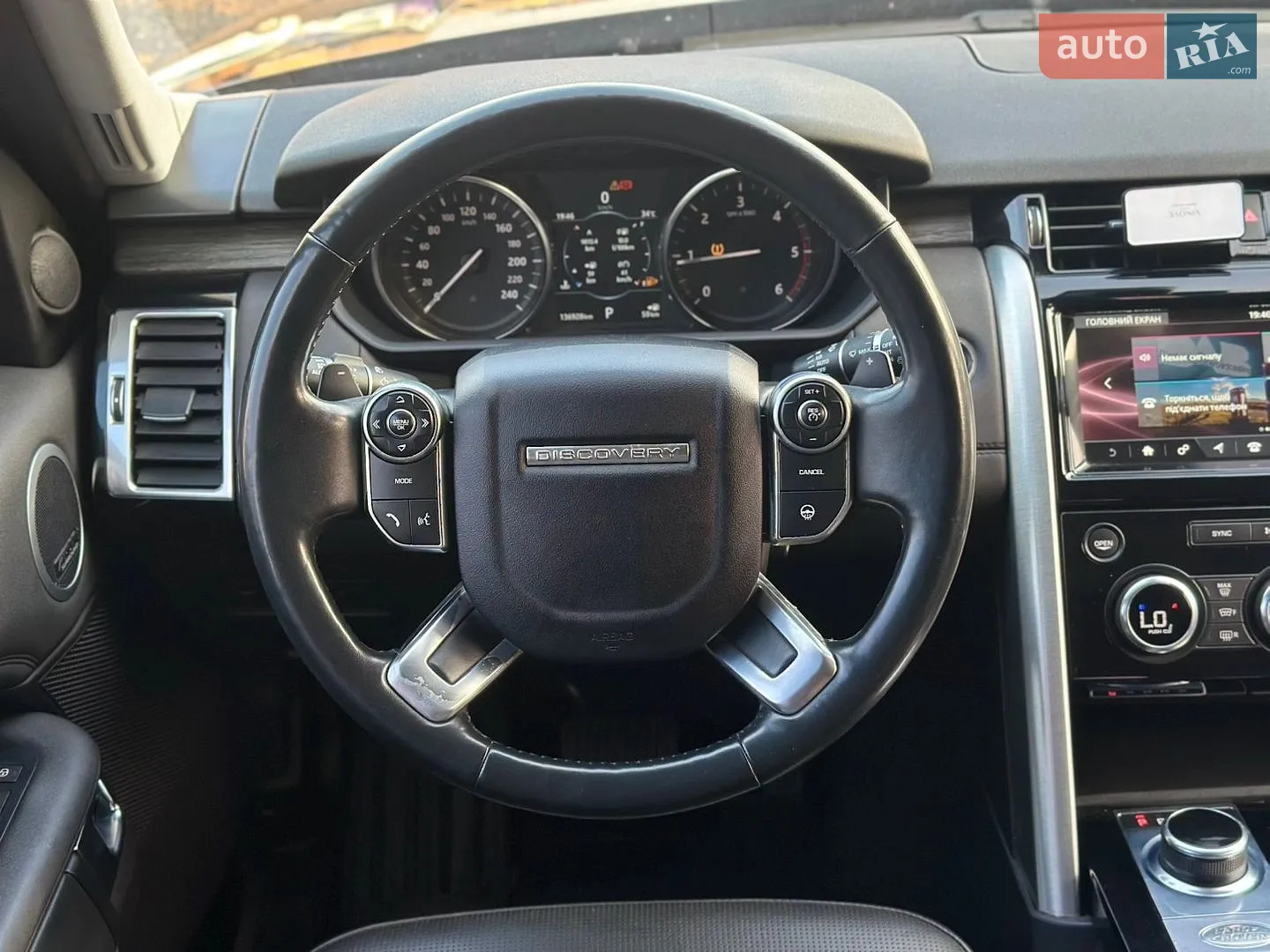 2017 Land Rover Discovery - мініатюра 17