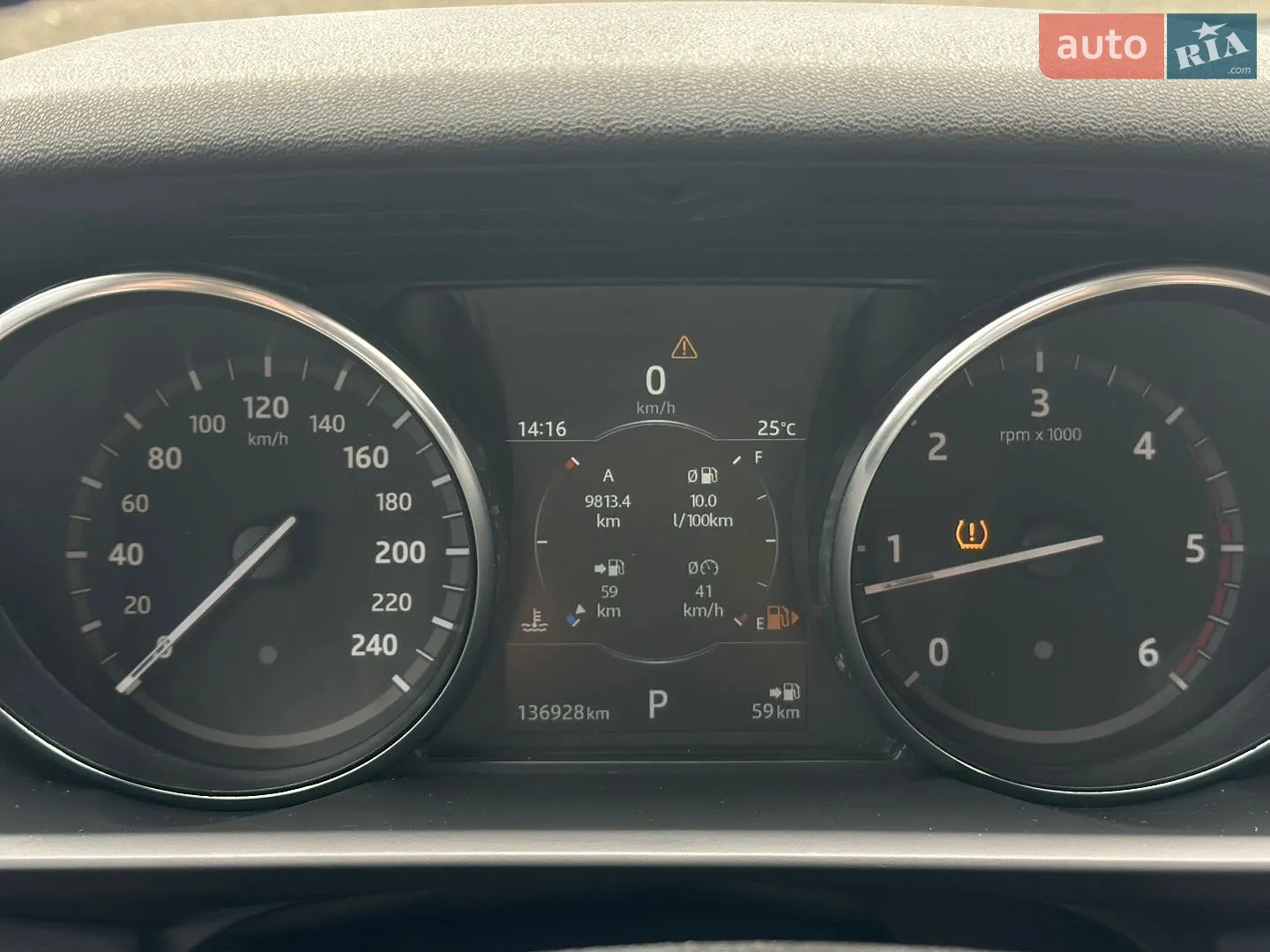 2017 Land Rover Discovery - мініатюра 18
