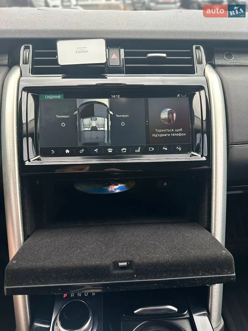 2017 Land Rover Discovery - мініатюра 23