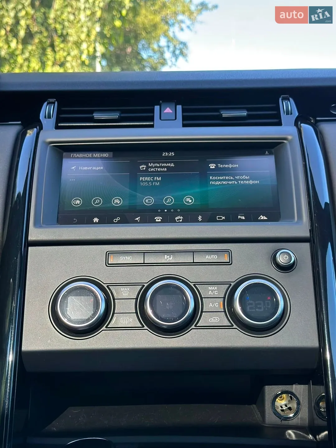 2018 Land Rover Discovery - мініатюра 27