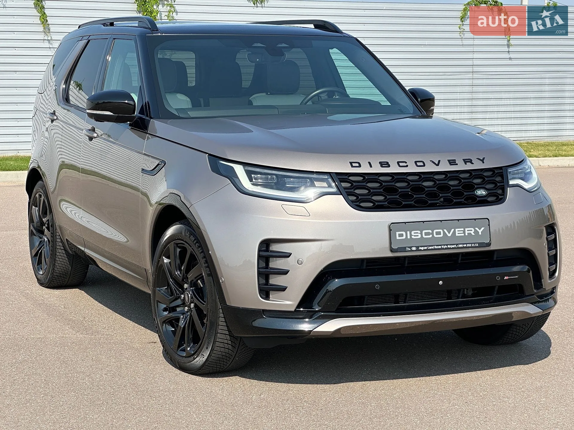 2023 Land Rover Discovery - фото 1