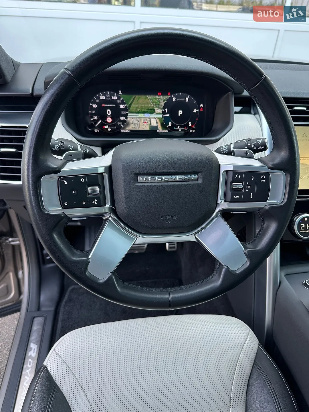 2023 Land Rover Discovery - мініатюра 15