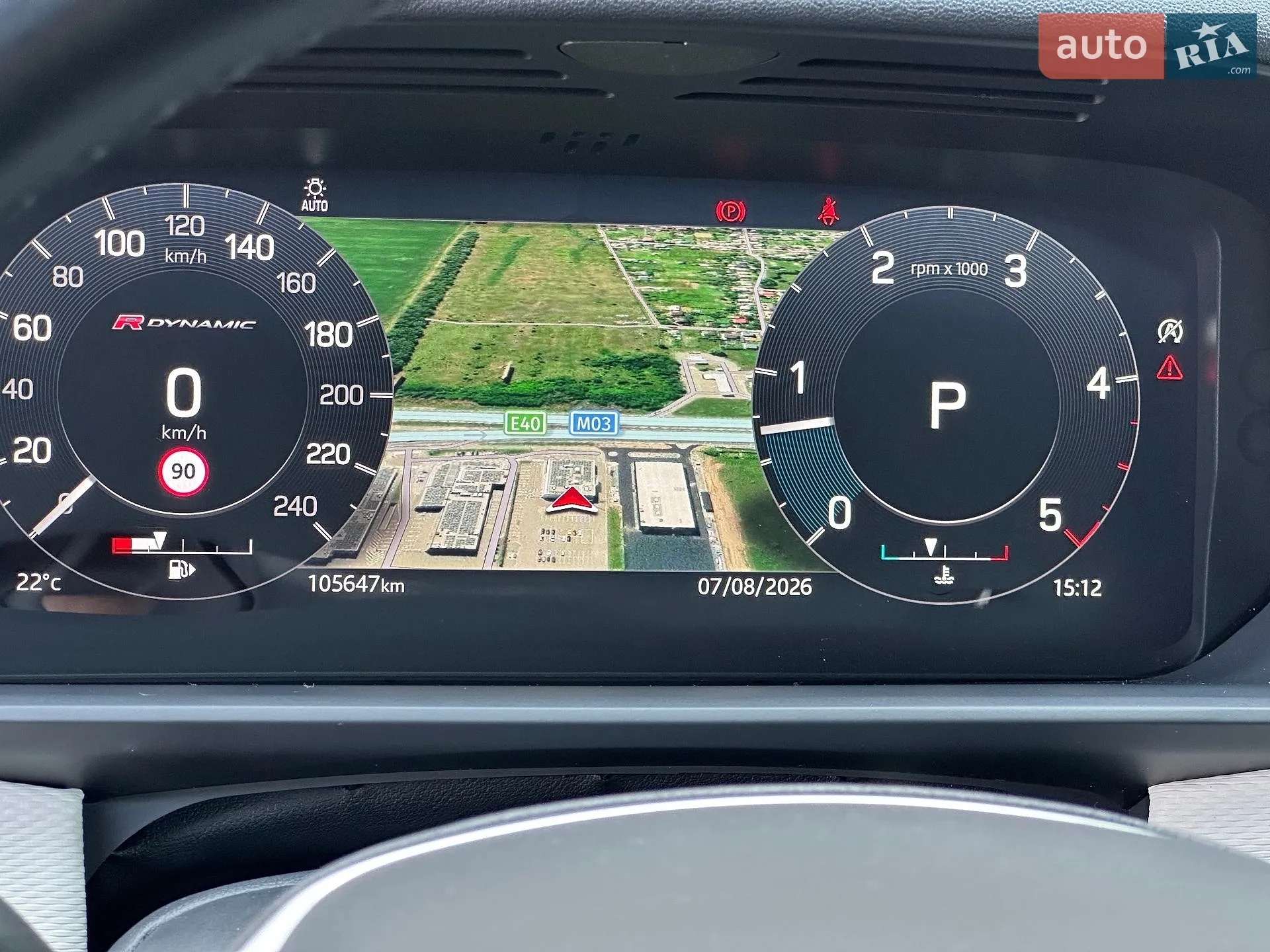 2023 Land Rover Discovery - мініатюра 16