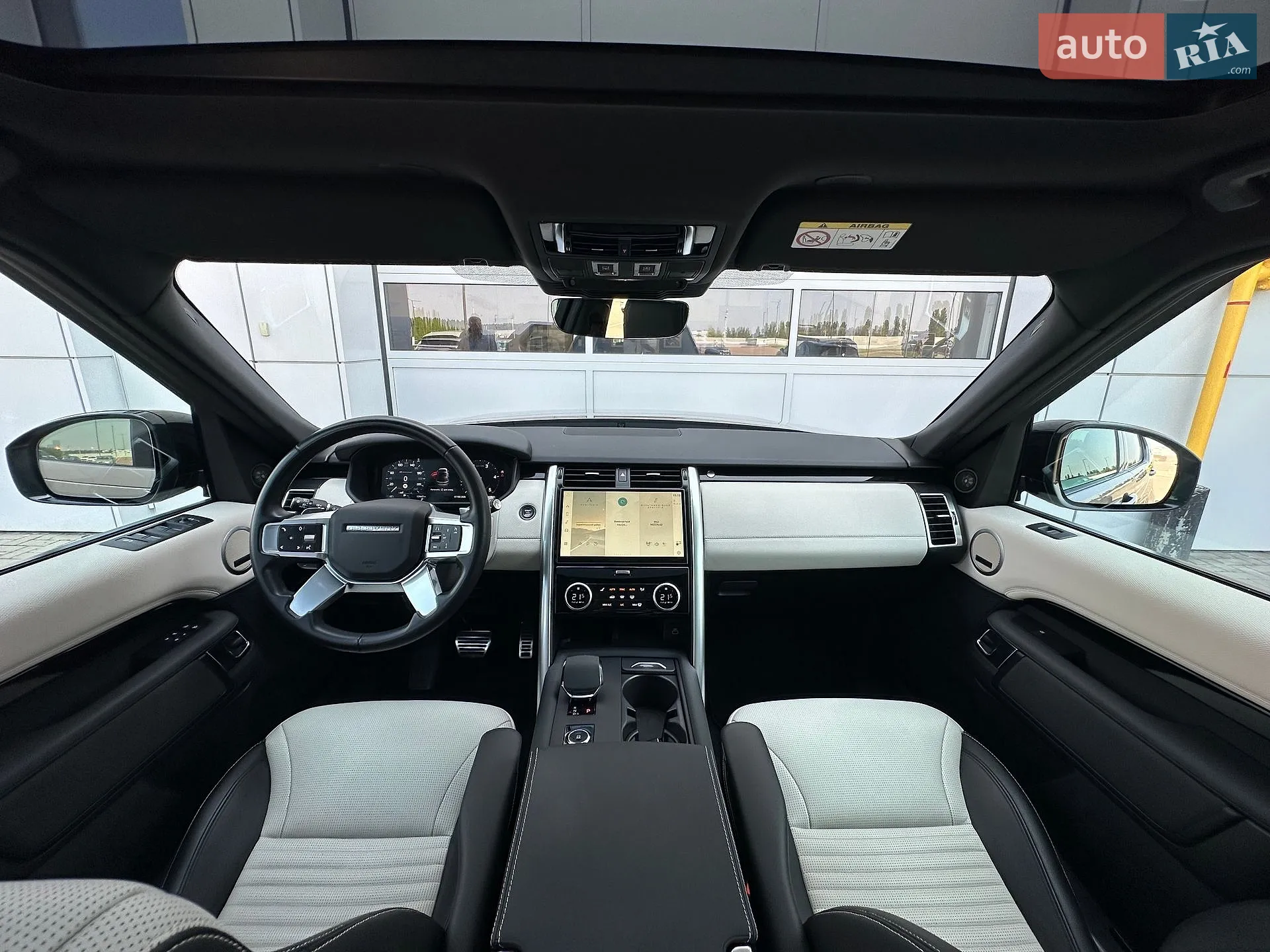 2023 Land Rover Discovery - мініатюра 25