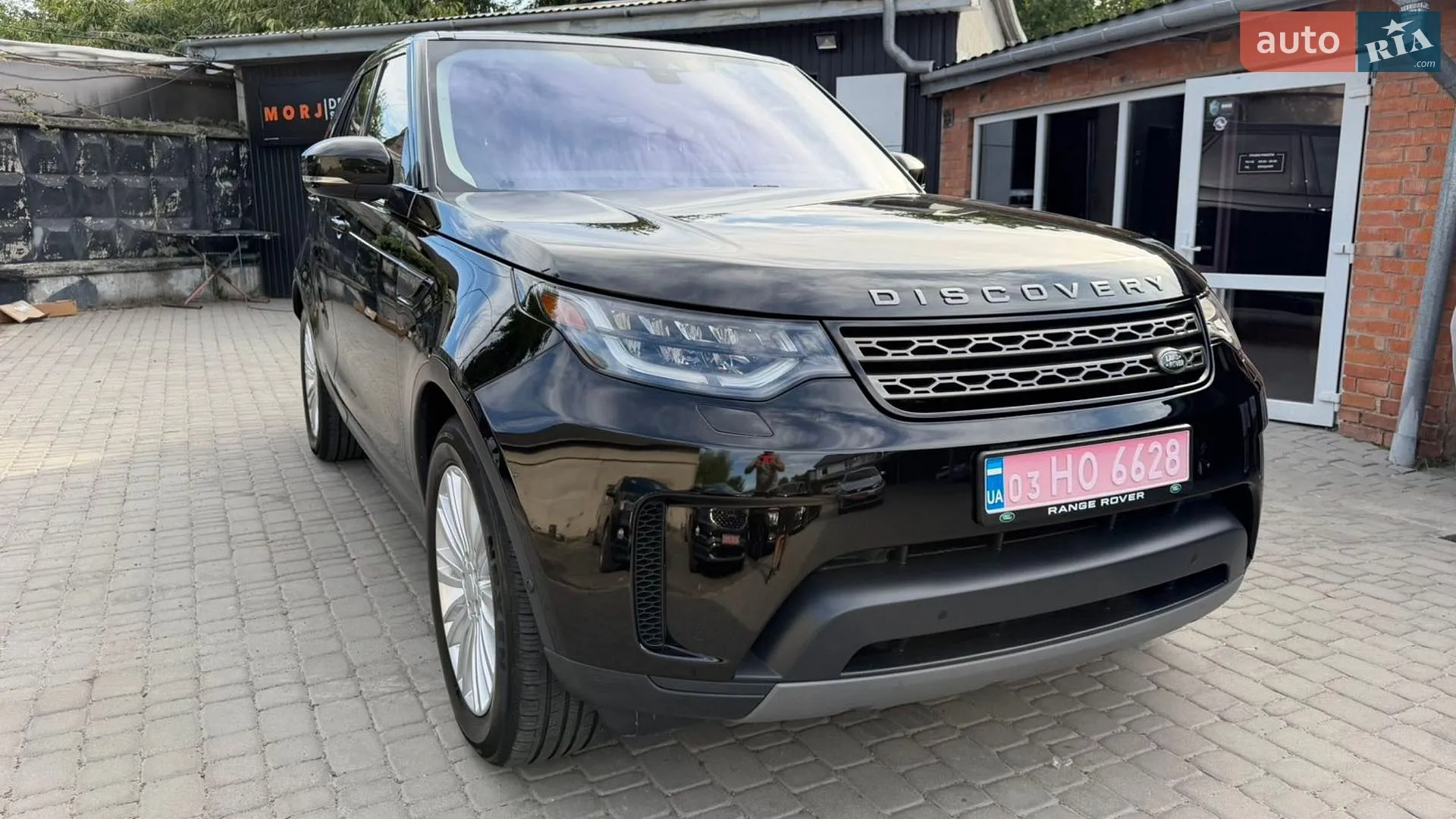 2020 Land Rover Discovery - мініатюра 2