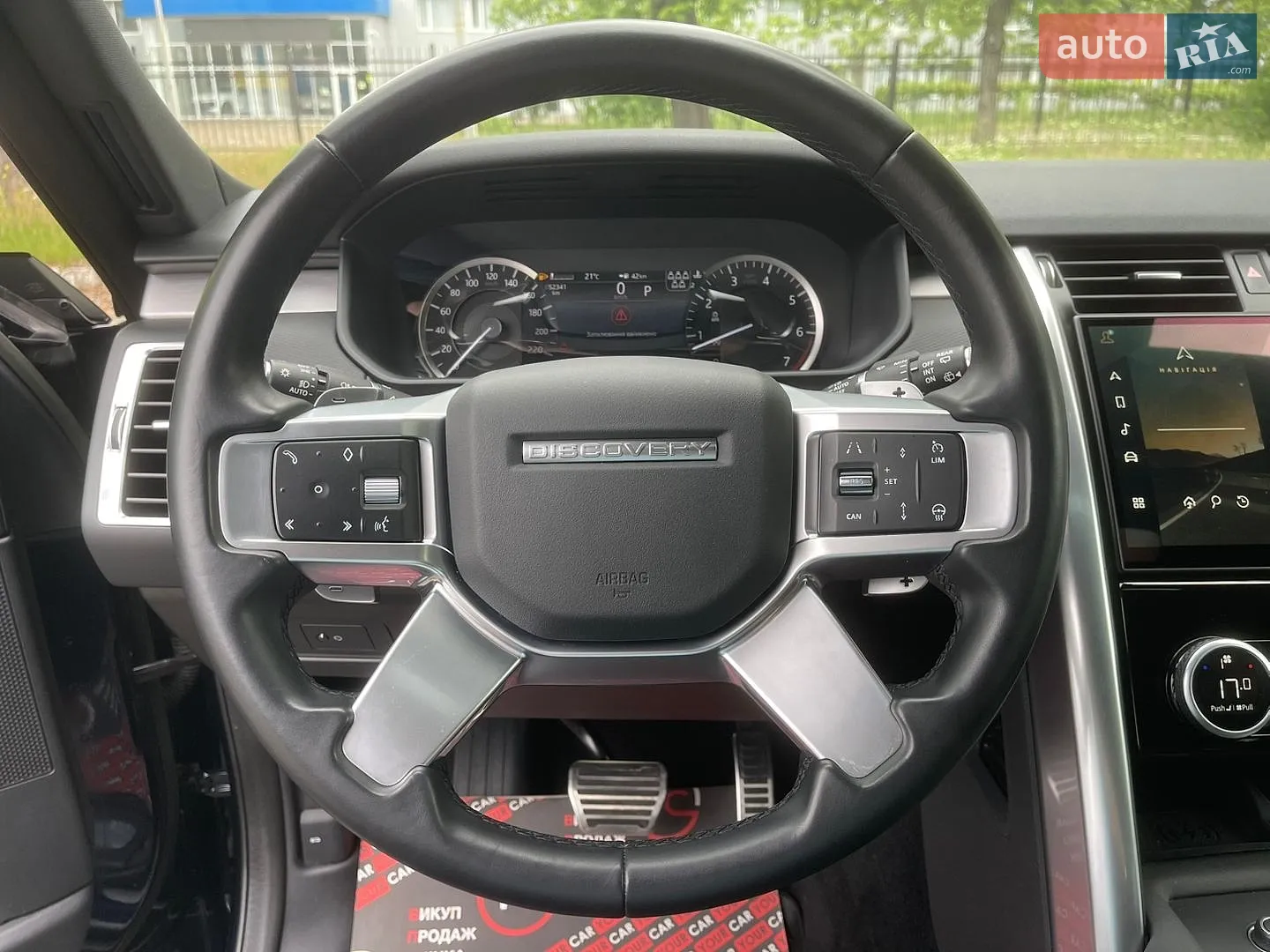 2023 Land Rover Discovery - мініатюра 31