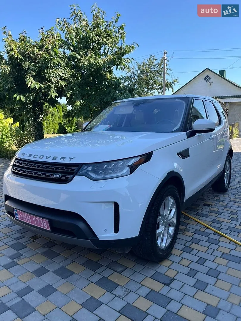 2020 Land Rover Discovery - мініатюра 5