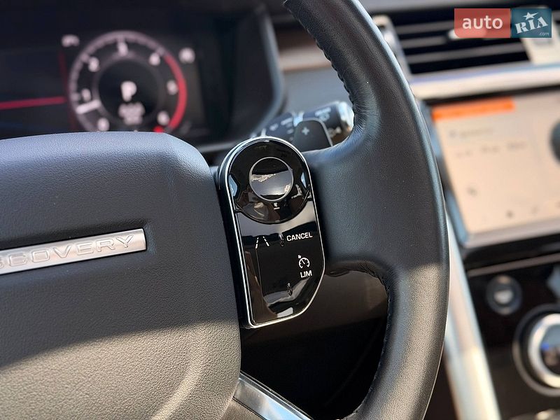 Внедорожник / Кроссовер Land Rover Discovery 2019 в Кривом Роге