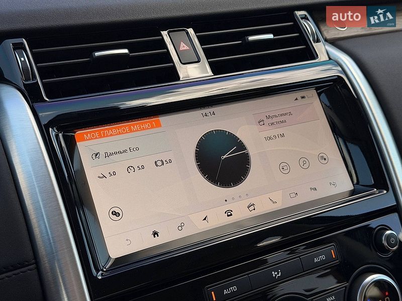 Внедорожник / Кроссовер Land Rover Discovery 2019 в Кривом Роге
