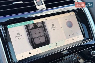 Внедорожник / Кроссовер Land Rover Discovery 2019 в Кривом Роге