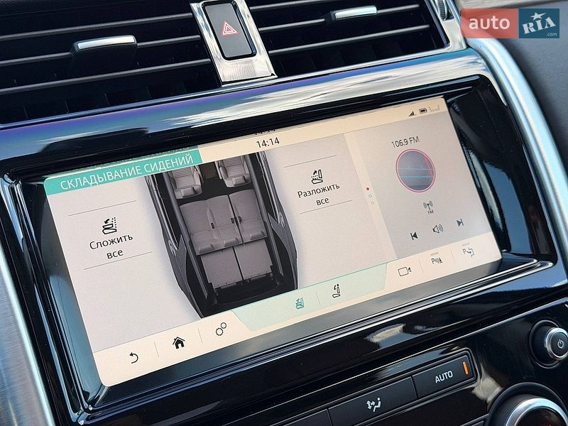 Внедорожник / Кроссовер Land Rover Discovery 2019 в Кривом Роге