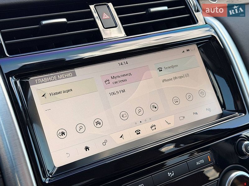 Внедорожник / Кроссовер Land Rover Discovery 2019 в Кривом Роге