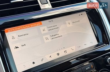 Внедорожник / Кроссовер Land Rover Discovery 2019 в Кривом Роге