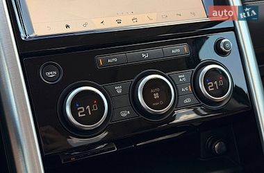Внедорожник / Кроссовер Land Rover Discovery 2019 в Кривом Роге