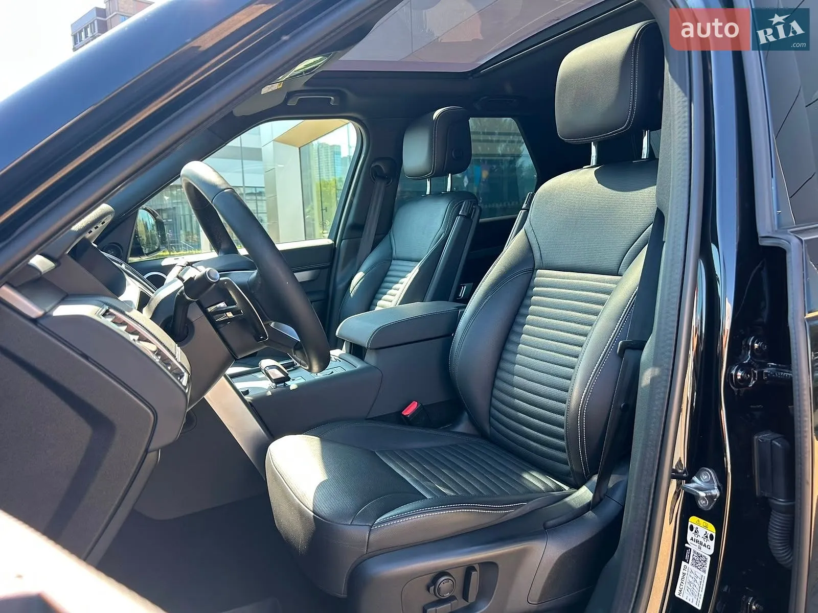 2023 Land Rover Discovery - мініатюра 12