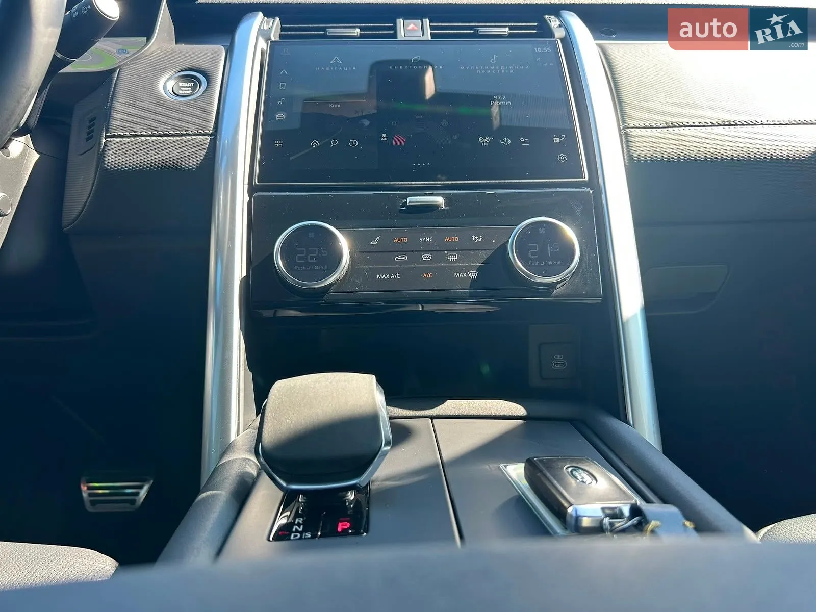 2023 Land Rover Discovery - мініатюра 18