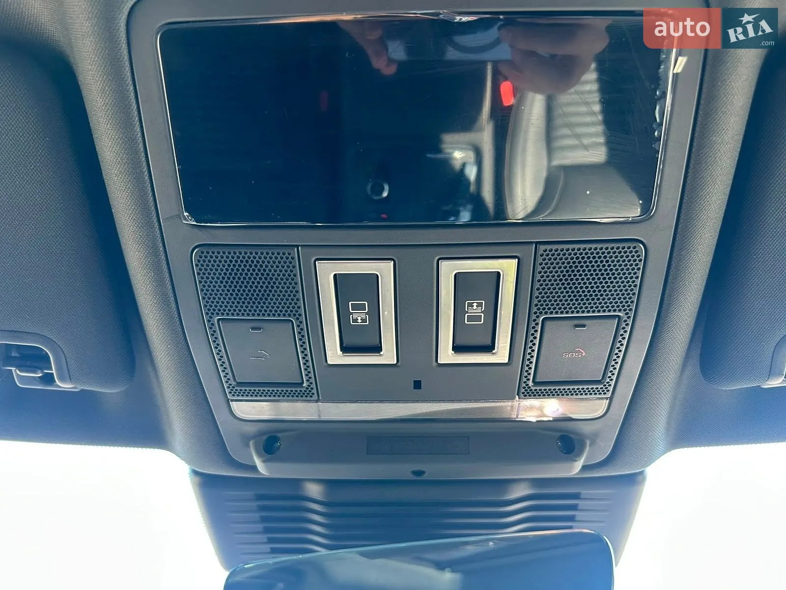 2023 Land Rover Discovery - мініатюра 26