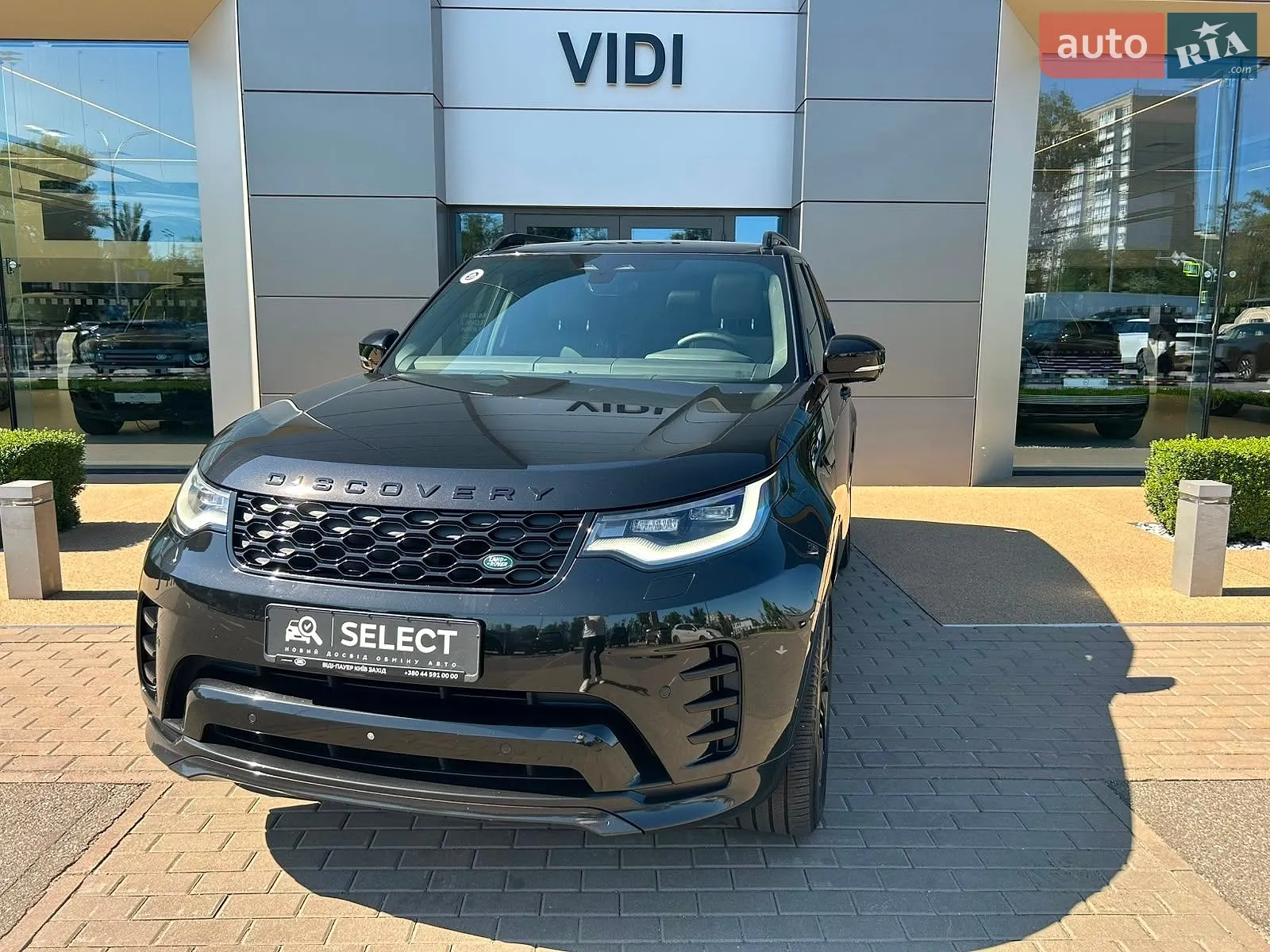 2023 Land Rover Discovery - мініатюра 46