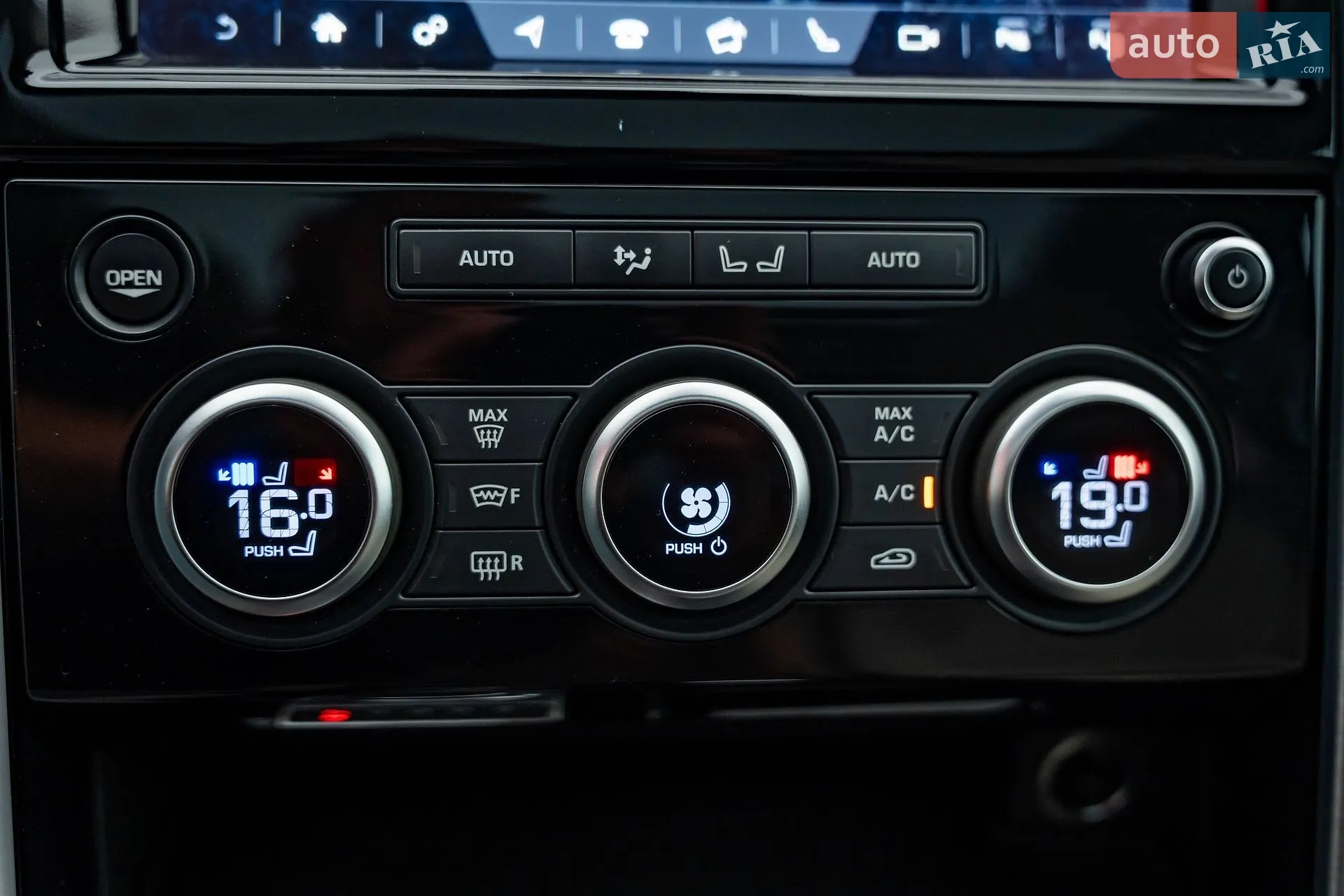 2019 Land Rover Discovery - мініатюра 23