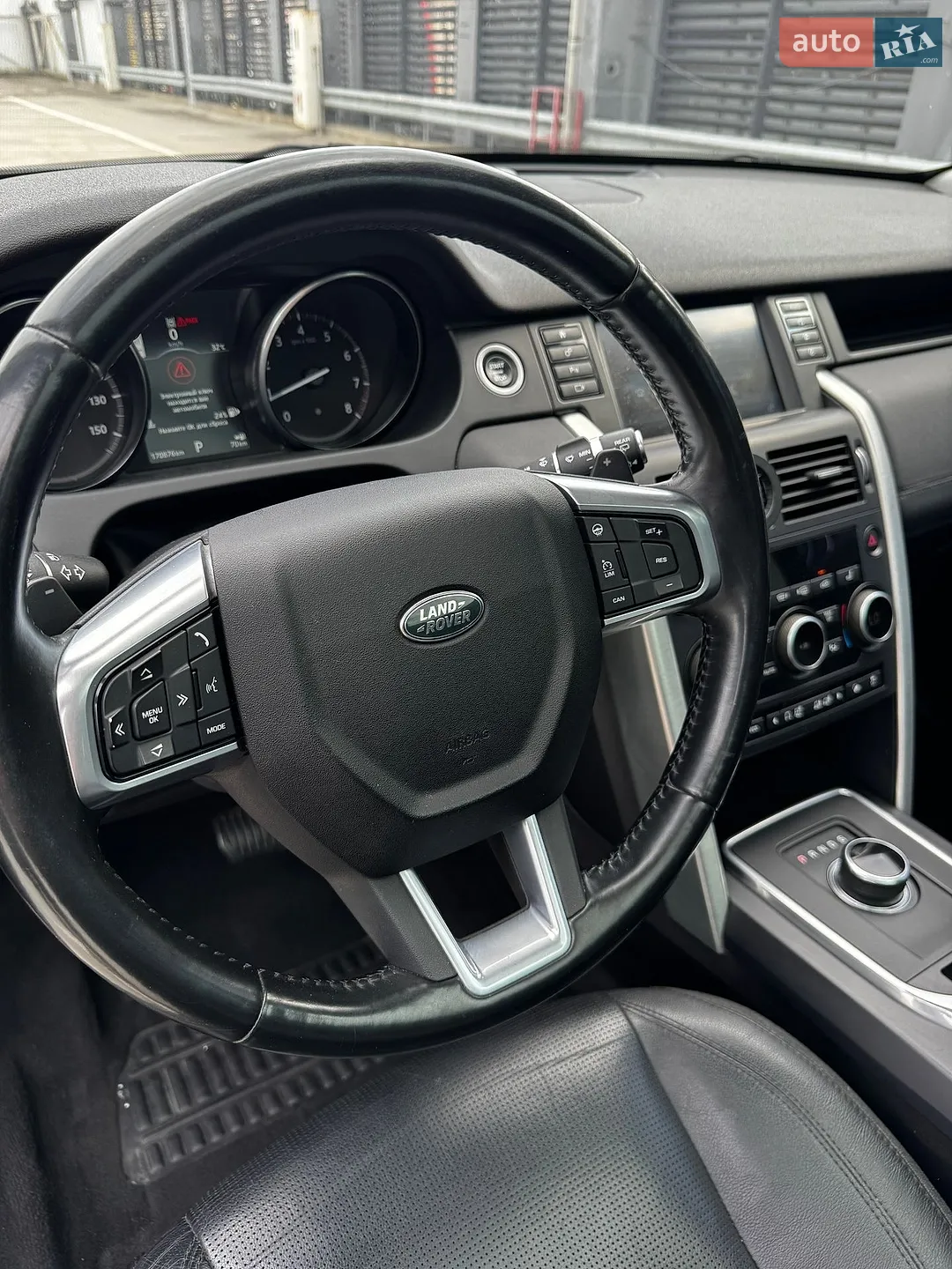 2016 Land Rover Discovery - мініатюра 19