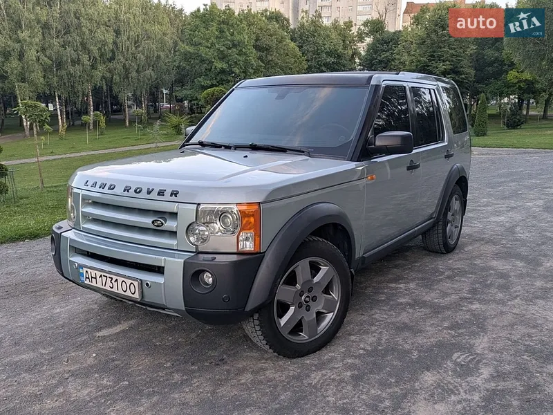 Land Rover Discovery