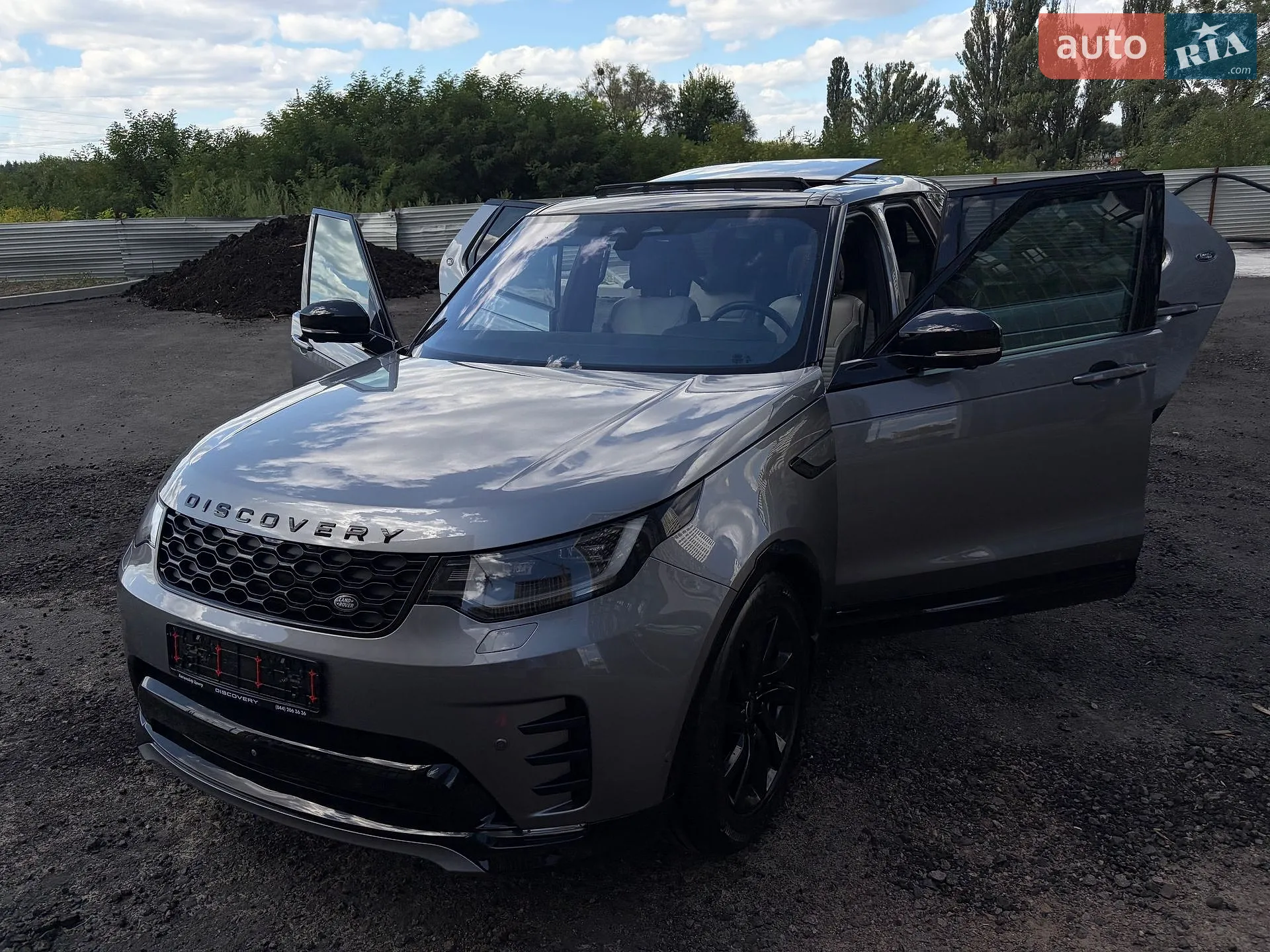 2021 Land Rover Discovery - мініатюра 55