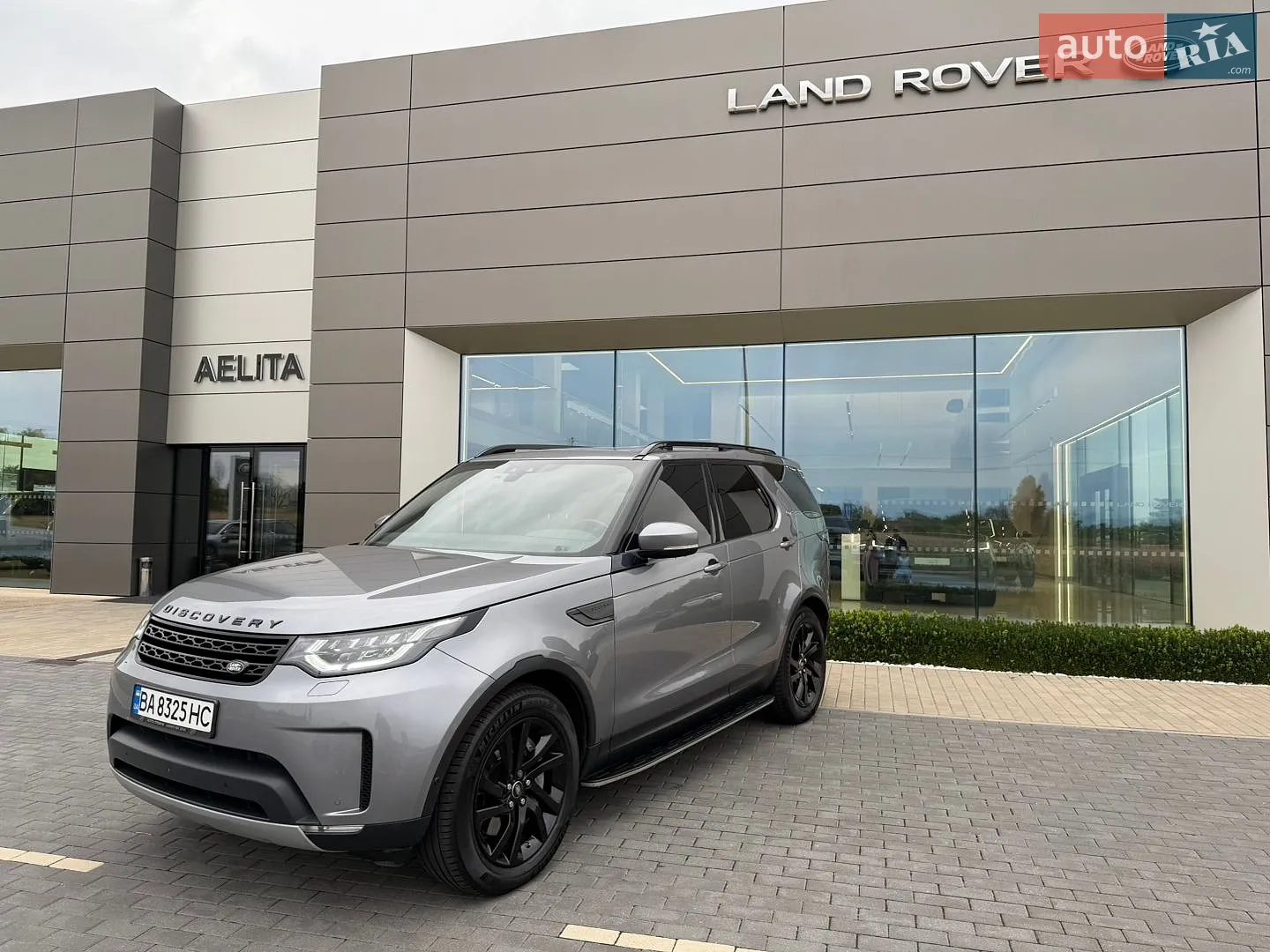 2019 Land Rover Discovery - мініатюра 6