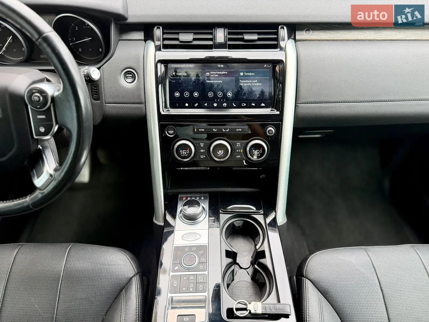 2017 Land Rover Discovery - мініатюра 71