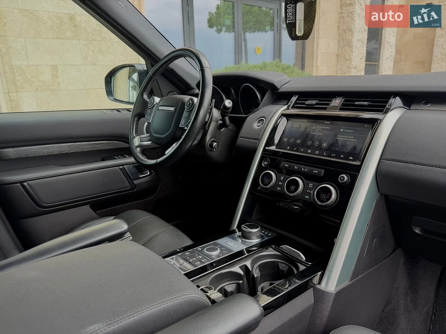 2017 Land Rover Discovery - мініатюра 93