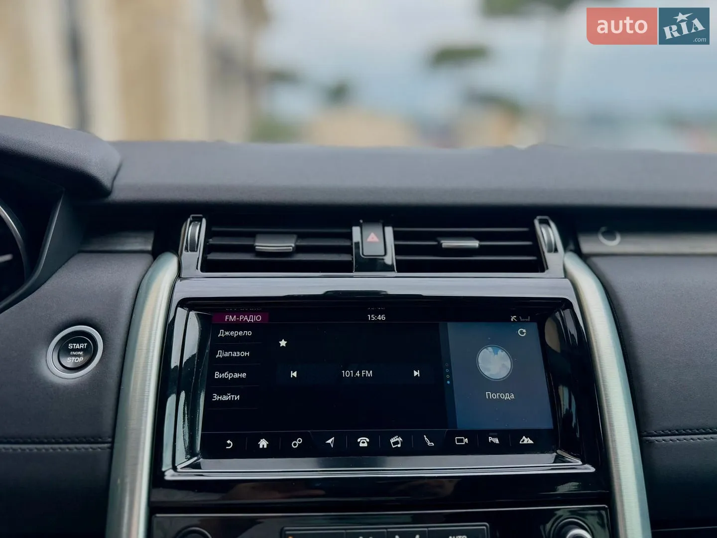 2017 Land Rover Discovery - мініатюра 109