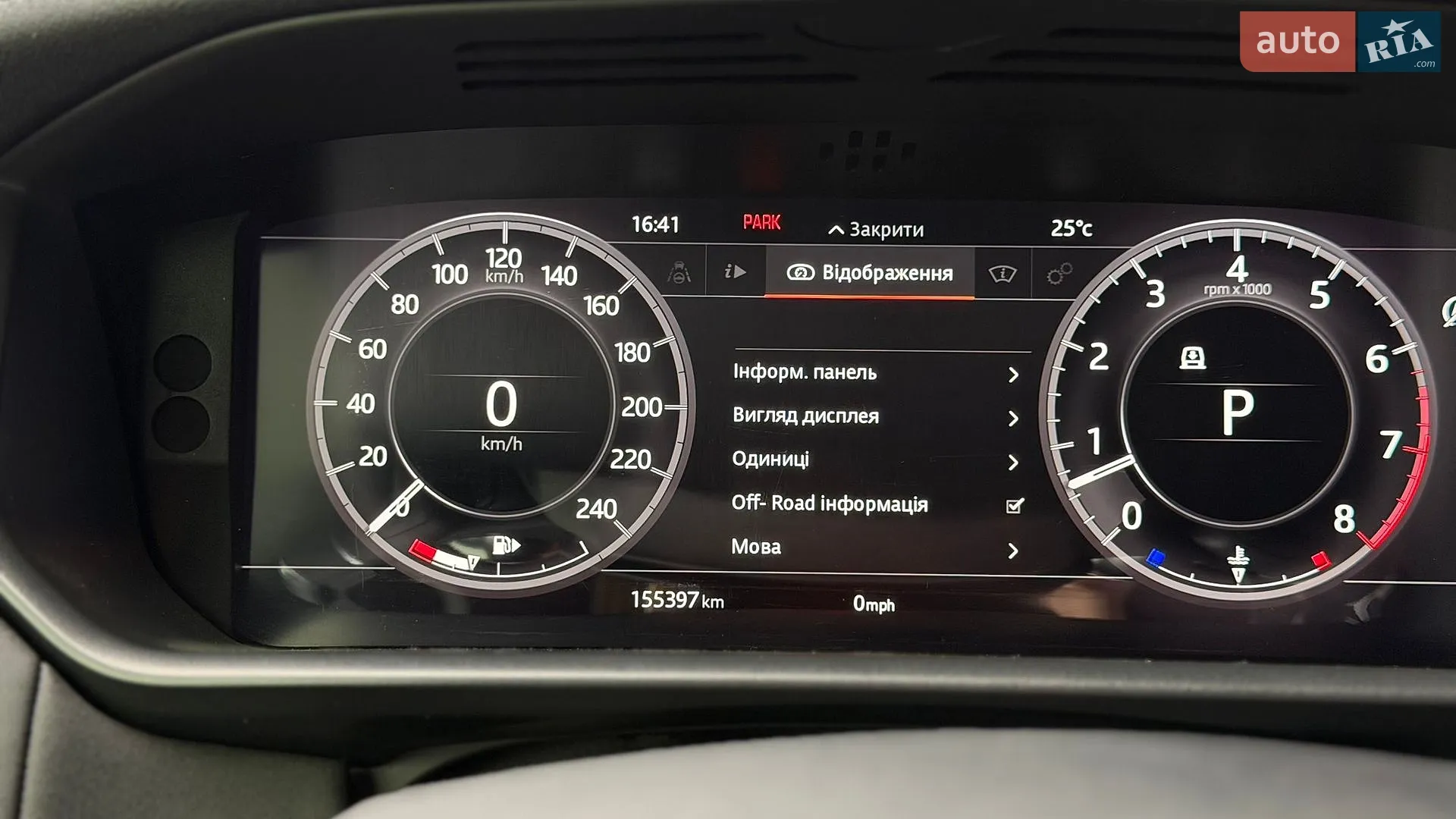 2018 Land Rover Discovery - мініатюра 57
