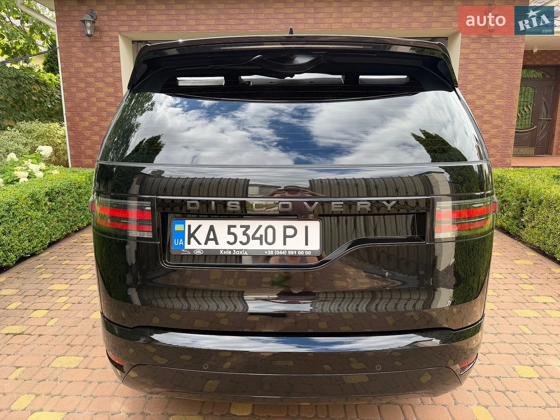 2023 Land Rover Discovery - мініатюра 6