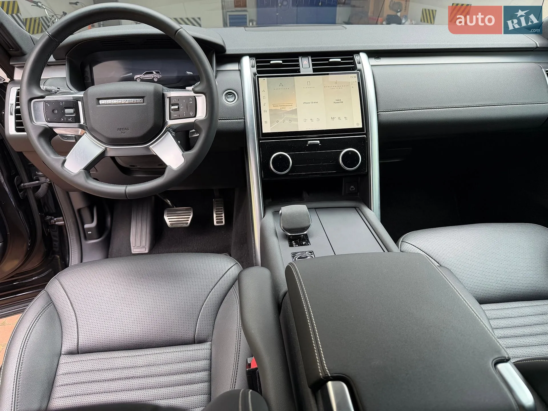 2023 Land Rover Discovery - мініатюра 8