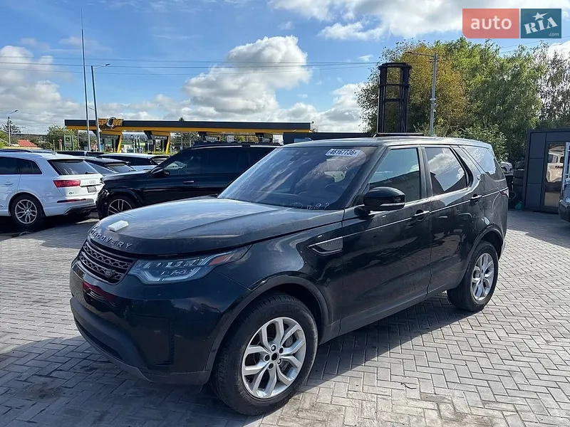 Land Rover Discovery