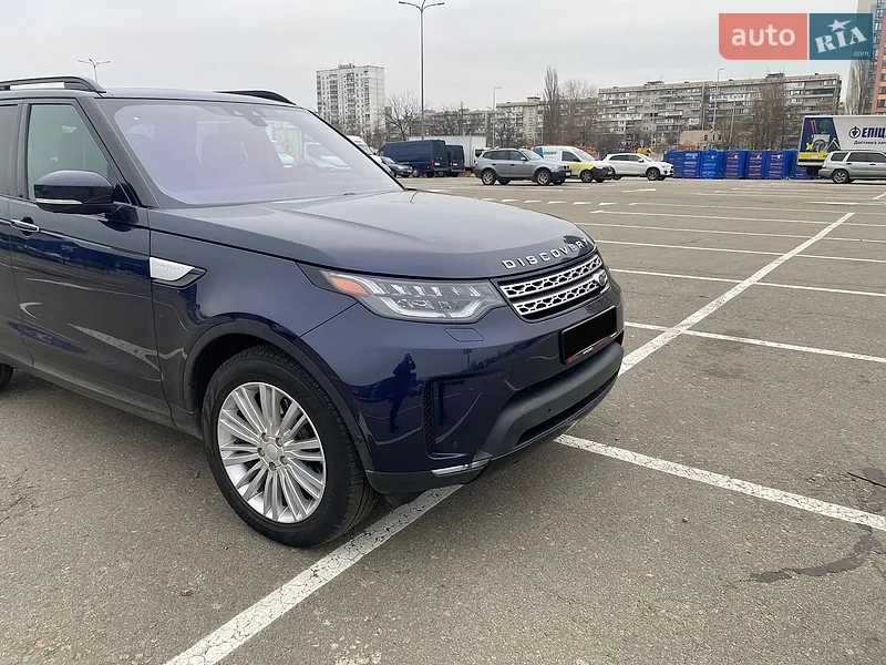 Land Rover Discovery