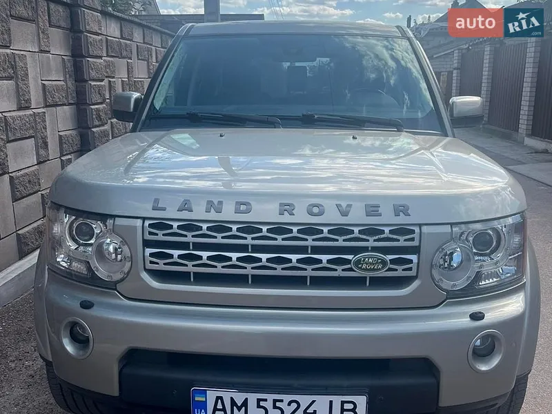 Land Rover Discovery