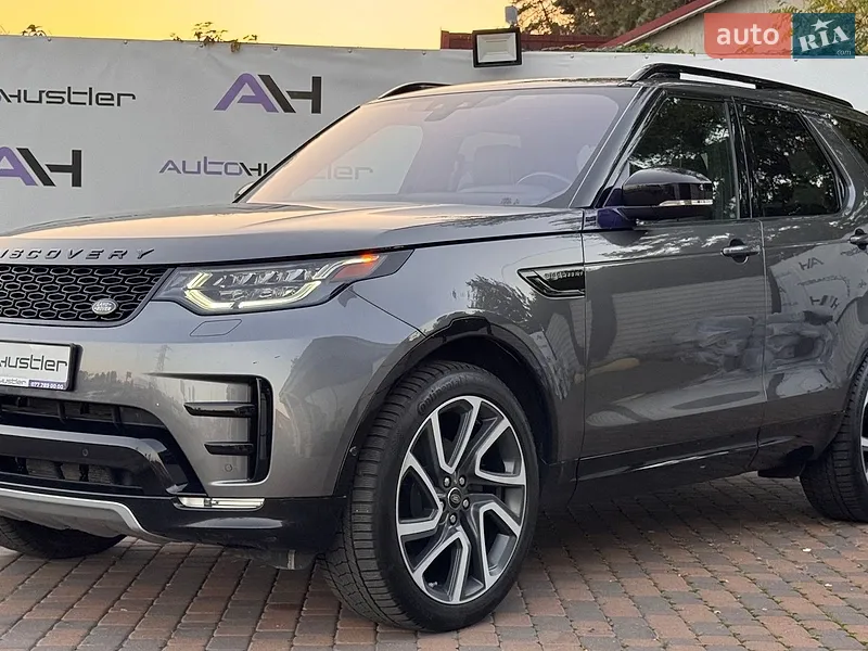 Land Rover Discovery