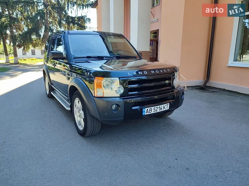 Land Rover Discovery
