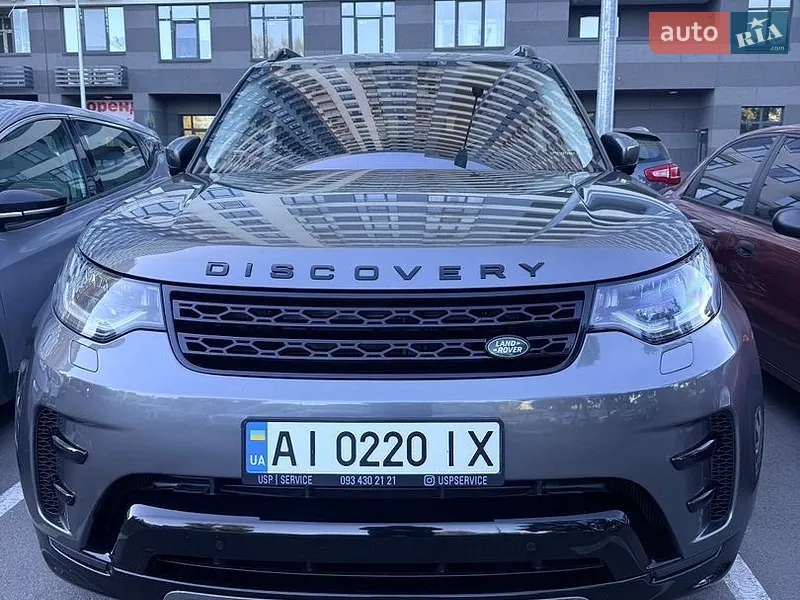Land Rover Discovery