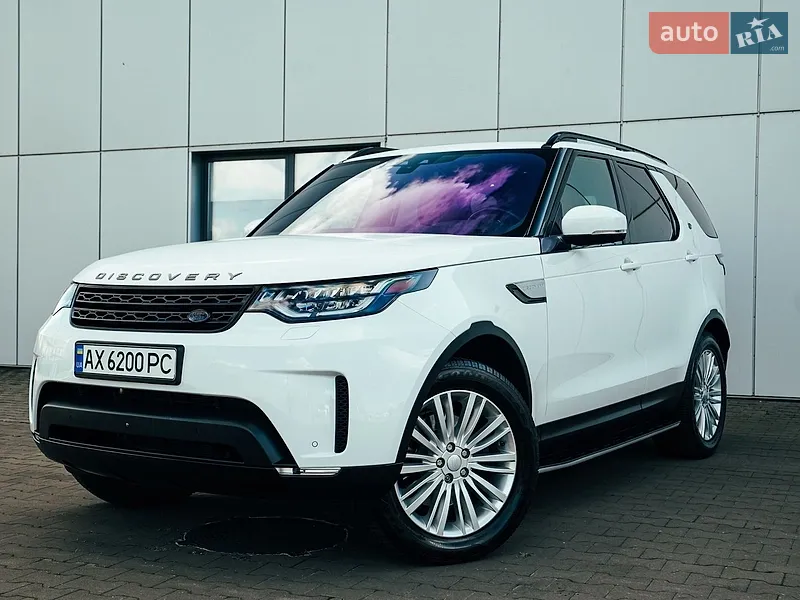 Land Rover Discovery