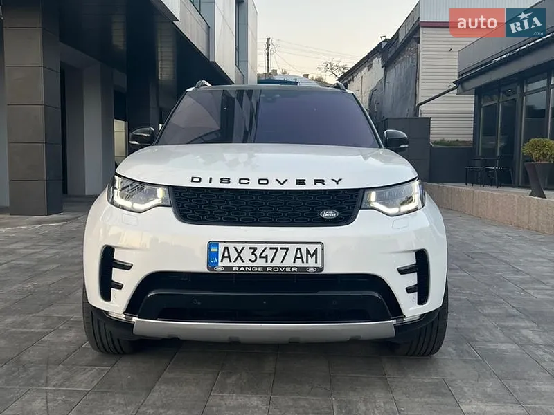 Land Rover Discovery