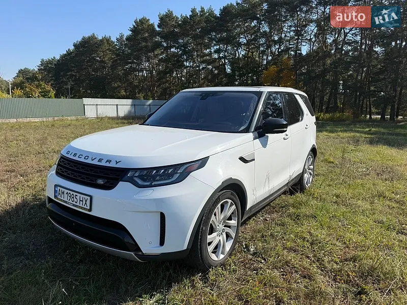 Land Rover Discovery