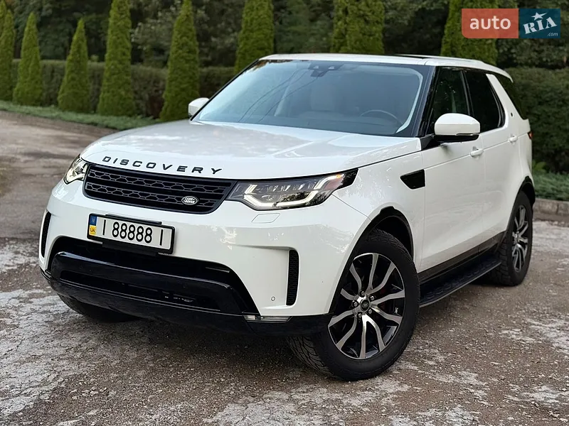 Land Rover Discovery