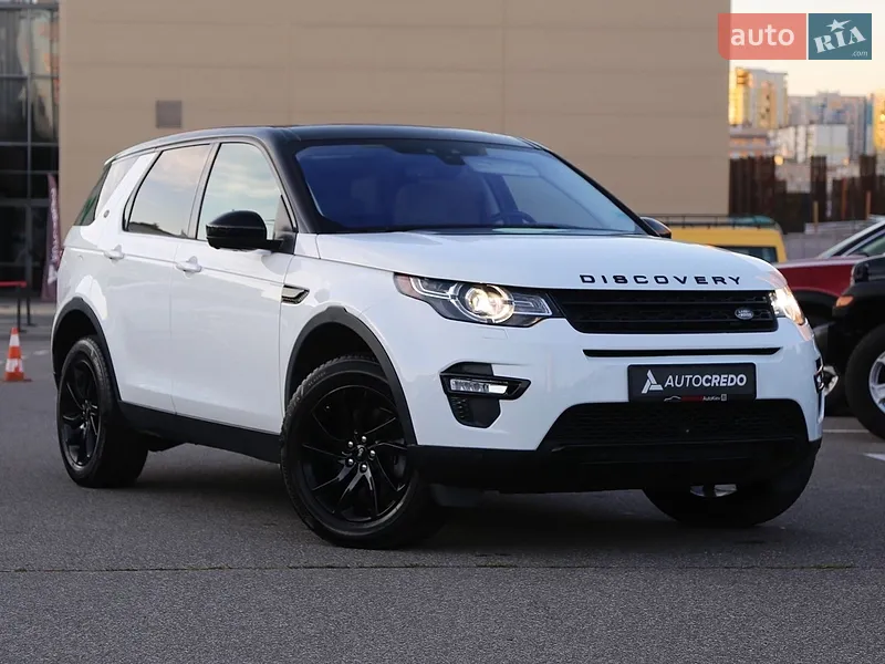 Land Rover Discovery