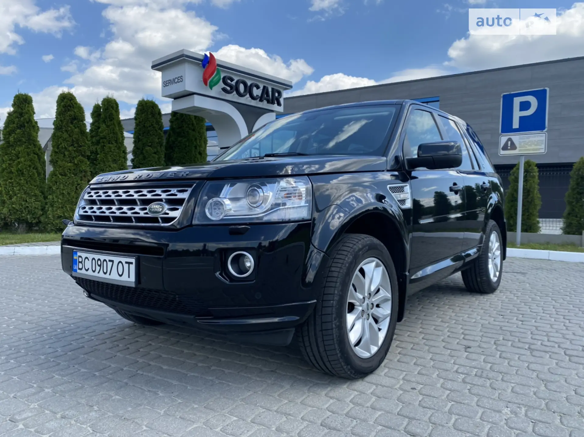 2013 Land Rover Freelander - мініатюра 6