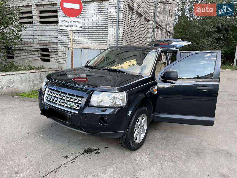 Універсал Land Rover Freelander 2007 в Дніпрі